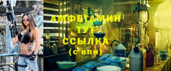 mix Богданович