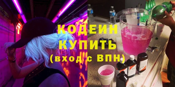 mix Богданович